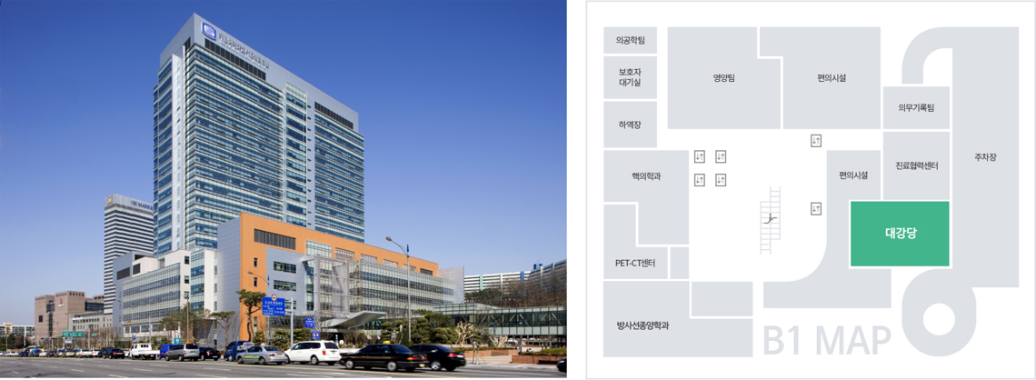 병원전경