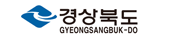 새바람 행복 경북